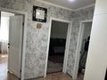 3-бөлмелі пәтер · 60.7 м² · 2/5 қабат, Ердена 155 — Ш-г №1, бағасы: 13 млн ₸ в Сатпаев — фото 2