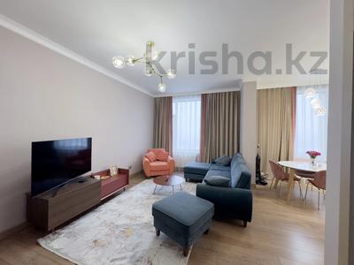 2-комнатная квартира · 74 м² · 9/19 этаж, Сыганак 48а за 62 млн 〒 в Астане