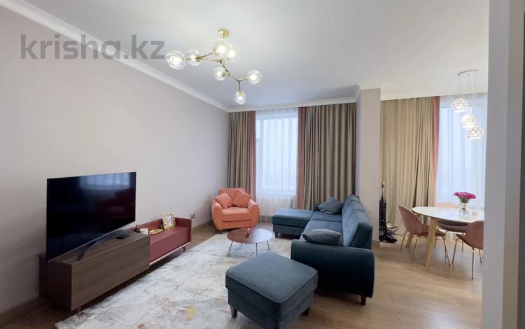 2-комнатная квартира · 74 м² · 9/19 этаж, Сыганак 48а за 62 млн 〒 в Астане — фото 2