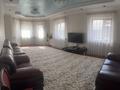 Отдельный дом · 5 комнат · 187.1 м² · 5 сот., Хамраева 154 за ~ 115 млн ₸ в  — фото 4