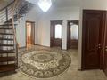 Отдельный дом · 5 комнат · 187.1 м² · 5 сот., Хамраева 154 за ~ 115 млн ₸ в  — фото 14