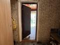 Часть дома · 4 комнаты · 156 м² · 10 сот., Казбека Нуралина 156 за 35 млн ₸ в Экибастузе — фото 31