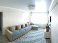 2-комнатная квартира · 50 м² · 1/5 этаж, Жидебай батыр 19 — Возле кондитерской Жансая и минимаркет Димаш. за 12 млн ₸ в Балхаше — фото 5