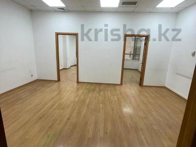 Кеңселер, кабинеттер және жұмыс орындары · 49.6 м², бағасы: 517 824 ₸ в Алматы, Бостандыкский р-н