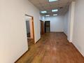 Офисы, кабинеты и рабочие места · 54.7 м² за 571 068 ₸ в Алматы, Бостандыкский р-н — фото 3