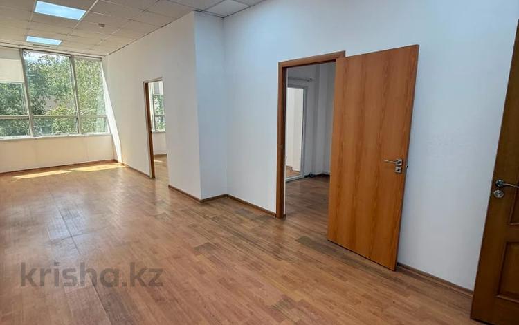 Офисы, кабинеты и рабочие места · 54.7 м² за 571 068 ₸ в Алматы, Бостандыкский р-н — фото 8