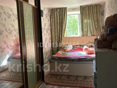 2-бөлмелі пәтер · 45 м² · 1/5 қабат, Маяковского 117 — ДК Мирас, бағасы: 150 000 ₸ в Костанае