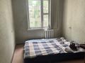 2-бөлмелі пәтер · 50 м² · 4/5 қабат, мкр Айнабулак-3 127, бағасы: 31 млн ₸ в Алматы, Жетысуский р-н