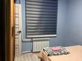2-бөлмелі пәтер · 43 м² · 4/5 қабат, Кунаева 33, бағасы: 150 000 ₸ в Талдыкоргане, мкр Жастар