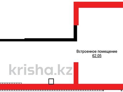 Свободное назначение, офисы, магазины и бутики, склады, общепит, медцентры и аптеки, образование, развлечения · 62.05 м² за ~ 47.5 млн ₸ в Астане, Нура р-н