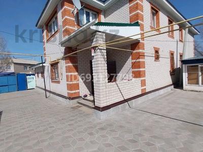 Отдельный дом · 8 комнат · 280 м² · 10 сот., Матросова 27 за 55 млн 〒 в Актобе, жилой массив Жилянка