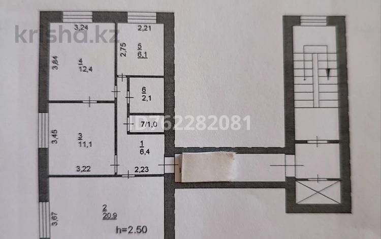 3-комнатная квартира · 61.5 м² · 7/9 этаж, Академика Сатпаева 21/1 за 27 млн 〒 в Павлодаре — фото 6