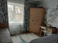 2-бөлмелі пәтер · 52 м² · 3/5 қабат, Пятницкого 50 — Жандосова, бағасы: 47 млн ₸ в Алматы, Ауэзовский р-н — фото 3
