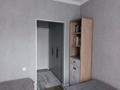 2-бөлмелі пәтер · 52 м² · 3/5 қабат, Пятницкого 50 — Жандосова, бағасы: 47 млн ₸ в Алматы, Ауэзовский р-н — фото 4