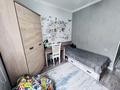 2-комнатная квартира · 52 м² · 3/5 этаж, Пятницкого 50 — Уютная, светлая квартира в тихом дворе за 44 млн ₸ в Алматы, Ауэзовский р-н — фото 14