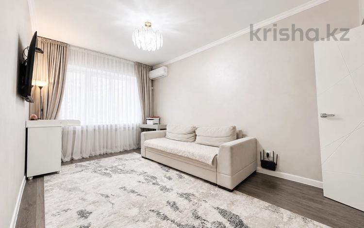 2-комнатная квартира · 52 м² · 3/5 этаж, Пятницкого 50 — Уютная, светлая квартира в тихом дворе за 44 млн ₸ в Алматы, Ауэзовский р-н — фото 49