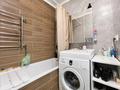 2-комнатная квартира · 52 м² · 3/5 этаж, Пятницкого 50 — Уютная, светлая квартира в тихом дворе за 44 млн ₸ в Алматы, Ауэзовский р-н — фото 15