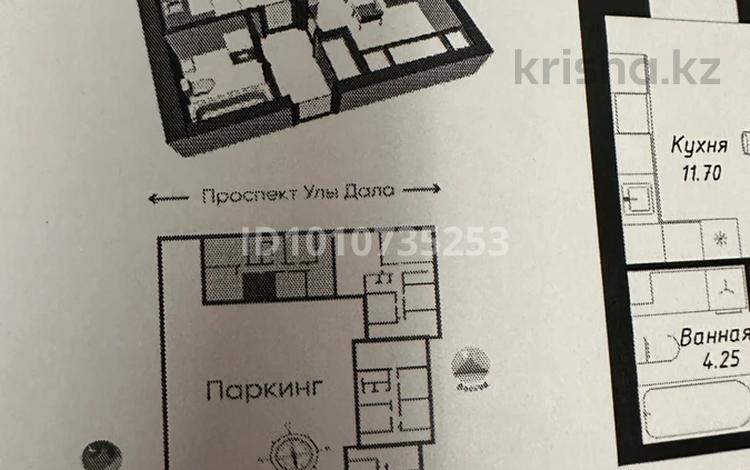 1-бөлмелі пәтер · 38 м² · 3/12 қабат, Улы Дала 38/1, бағасы: 26.5 млн ₸ в Астане, Нура р-н — фото 2
