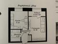 1-бөлмелі пәтер · 38 м² · 3/12 қабат, Улы Дала 38/1, бағасы: 26.5 млн ₸ в Астане, Нура р-н — фото 2