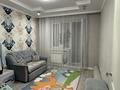 4-комнатная квартира · 101.5 м² · 4/5 этаж, мкр. Алтын орда 5К — Санкибай батыра/Шокая за 60 млн ₸ в Актобе — фото 17