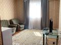 Участок · 1 га, Акши 56 — 13-й разъезд за 210 млн ₸ — фото 5