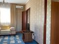 Участок · 1 га, Акши 56 — 13-й разъезд за 210 млн ₸ — фото 6