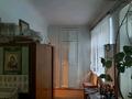 1-комнатная квартира · 37 м² · 4/4 этаж, Пер. Достоевского 50 за 10.6 млн ₸ в Таразе — фото 10