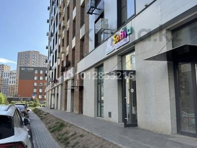 Стоматология · 100 м², бағасы: 12 млн ₸ в Астане, Есильский р-н