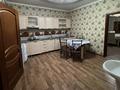 3-комнатная квартира · 200 м², Назарбаев — Түркі бағы парк за 35 001 ₸ в Туркестане — фото 3