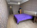 2-комнатная квартира · 75 м² · 8/9 этаж, Алтынсарина 32 за 250 000 ₸ в Костанае — фото 2