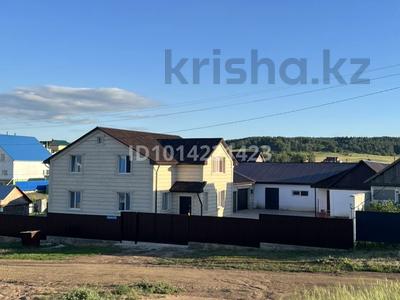 Отдельный дом · 5 комнат · 250 м² · 19 сот., Акселеу 32 за 200 млн ₸ в Кокшетау