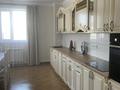 Отдельный дом · 5 комнат · 250 м² · 19 сот., Акселеу 32 за 200 млн ₸ в Кокшетау — фото 50