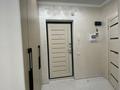1-комнатная квартира · 31.5 м² · 9/10 этаж, Тянь-Шанская 7 — Парк Горького за 280 000 ₸ в Алматы, Медеуский р-н — фото 6