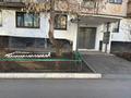 1-бөлмелі пәтер · 31.5 м² · 2/5 қабат, Г. Каирбекова 393, бағасы: 15.5 млн ₸ в Костанае — фото 8