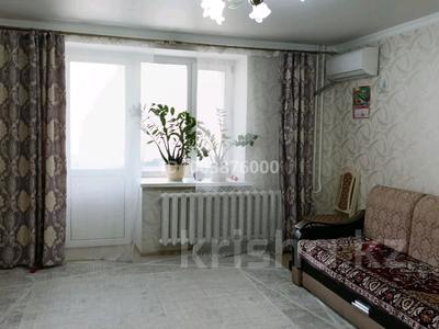 3-бөлмелі пәтер · 78 м² · 1/5 қабат, мкр Жана Орда 13, бағасы: 30 млн ₸ в Уральске