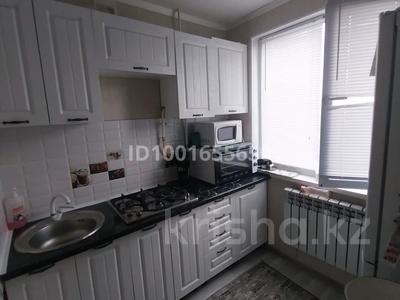Продажа квартир в Актюбинской обл.: 1-комнатная квартира · 30 м² · 4/5 этаж, Тургенева 102/1 — Район Цон за 11 млн 〒 1-комнатная квартира · 30 м² · 4/5 этаж, Тургенева 102/1 — Район Цон за 11 млн 〒 в Актобе