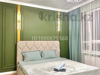 2-комнатная квартира · 70 м² · 9/12 этаж, Байдибек би 115/10 за 16 000 ₸ в Шымкенте, Абайский р-н