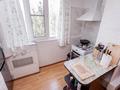 3-комнатная квартира · 70 м² · 5/6 этаж, мкр Казахфильм 40 за 68 млн ₸ в Алматы, Бостандыкский р-н — фото 4