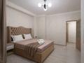 2-бөлмелі пәтер · 63 м² · 23/24 қабат, Сарайшык 7Б — Акмешит, бағасы: 27 000 ₸ в Астане, Есильский р-н — фото 6