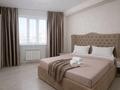 2-бөлмелі пәтер · 63 м² · 23/24 қабат, Сарайшык 7Б — Акмешит, бағасы: 27 000 ₸ в Астане, Есильский р-н — фото 7