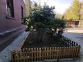 2-комнатная квартира · 47 м² · 3/3 этаж, Шакарима — Шакарима 165 за 16 млн ₸ в Семее