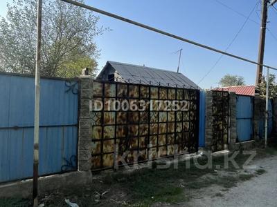 Саяжай · 2 бөлме · 50 м² · 9.5 жүзд., 3 линия — Улица после улицы “3-ей линией”., бағасы: 11 млн ₸ в 