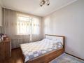 3-комнатная квартира · 68 м² · 3/12 этаж, Сыганак 25/1 за ~ 34 млн ₸ в Астане, Есильский р-н