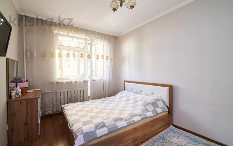 3-комнатная квартира · 68 м² · 3/12 этаж, Сыганак 25/1 за ~ 34 млн ₸ в Астане, Есильский р-н — фото 22
