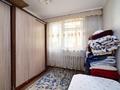 3-комнатная квартира · 68 м² · 3/12 этаж, Сыганак 25/1 за ~ 34 млн ₸ в Астане, Есильский р-н — фото 10