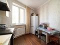3-комнатная квартира · 68 м² · 3/12 этаж, Сыганак 25/1 за ~ 34 млн ₸ в Астане, Есильский р-н — фото 19