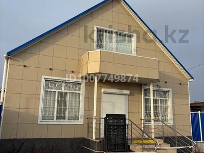 Медцентры и аптеки · 207 м² за 1.2 млн 〒 в Кокшетау