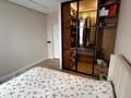 3-бөлмелі пәтер · 76.3 м² · 4/9 қабат, Райымбек Батыра, бағасы: 57 млн ₸ в  — фото 6