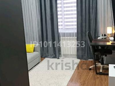 3-бөлмелі пәтер · 90 м² · 5/5 қабат, 4-й мкр. — Магазин Япошка, бағасы: 36.5 млн ₸ в Уральске, мкр Школьник