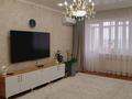 3-комнатная квартира · 90 м² · 5/5 этаж, 4-й мкр. — Магазин Япошка за 36.5 млн ₸ в Уральске, мкр Школьник — фото 7